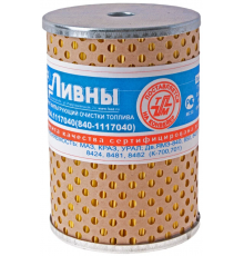 Элемент фильтра тонкой очистки топлива Евро-3 840-1117040-01 Т6307, ДИФА