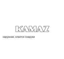 6282-401-000001-01-01 наклейка 6282-401-000001-01-01 СБ (Э)